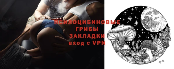мефедрон VHQ Балахна