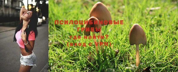 мефедрон VHQ Балахна