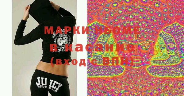 мефедрон VHQ Балахна