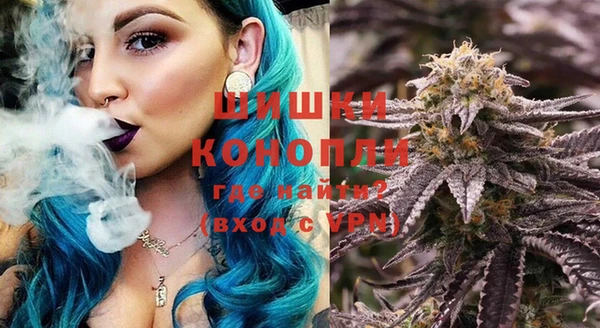 скорость mdpv Баксан