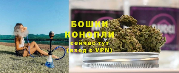мефедрон VHQ Балахна