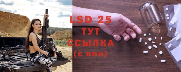 скорость mdpv Баксан