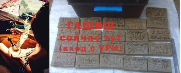 скорость mdpv Баксан