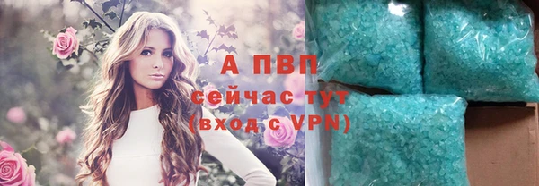 марки nbome Нея