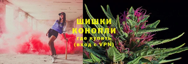 мефедрон VHQ Балахна