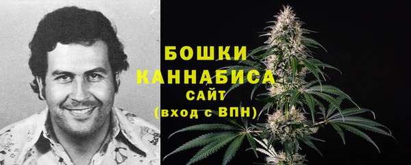 мефедрон VHQ Балахна