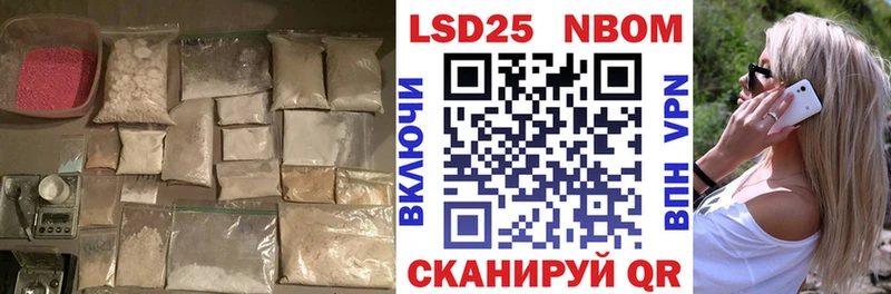 ЛСД экстази ecstasy  где продают наркотики  Отрадное 